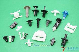 塑料鉚釘及扣件的應用與優勢——廠家直供，品質保障