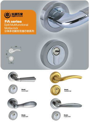 中山市永固鎖業 匠心鑄造品質，五金精品展現安全守護之道