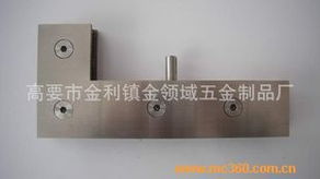 高要市金利鎮金領域五金制品廠 專業打造精品——Bangli精鑄304鋼玻璃門曲夾